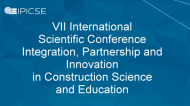 Кафедра «Менеджмент и инновации» на Конференции IPISCE-2020