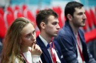 Студенты ИЭУИС на Российском инвестиционном форуме в Сочи