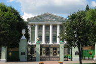 Летняя школа Белорусского национального технического университета.
