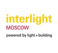 Приглашаем студентов ИЭУИС на выставку «Interlight Moscow powered by Light+Building»