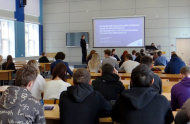 Внутривузовская студенческая научно-техническая конференция "Дни студенческой науки" - 2024